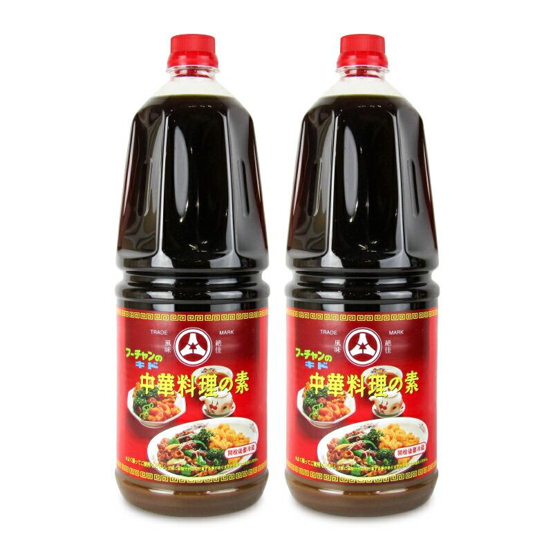 木戸食品 フーチャン 中華料理の素 1.8L × 2本 : にっぽん津々浦々
