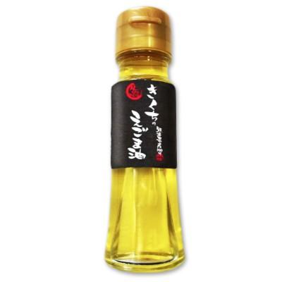 えごま油 エゴマ油 エゴマオイル 油 熊本県産100% きくちのえごま油