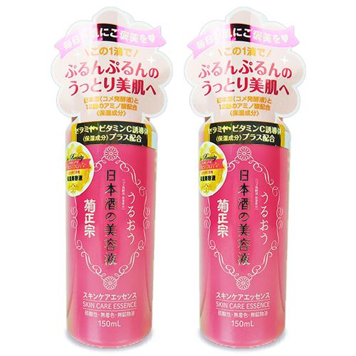 菊正宗 日本酒の美容液 150ml 2本 セット にっぽん津々浦々 通販 Paypayモール