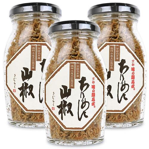 木村九商店 味の顔見世 ちりめん山椒 80g × 3個 瓶 : にっぽん津々浦々