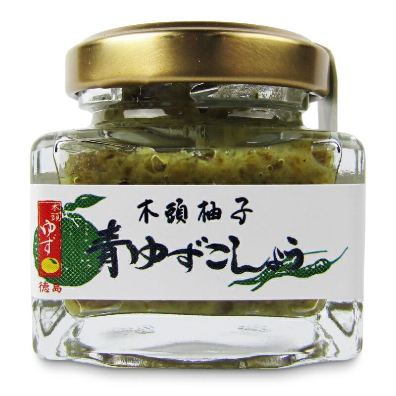 黄金の村 木頭ゆず 青ゆずこしょう 40g 超PayPay祭 : にっぽん津々浦々 - 通販 - Yahoo!ショッピング