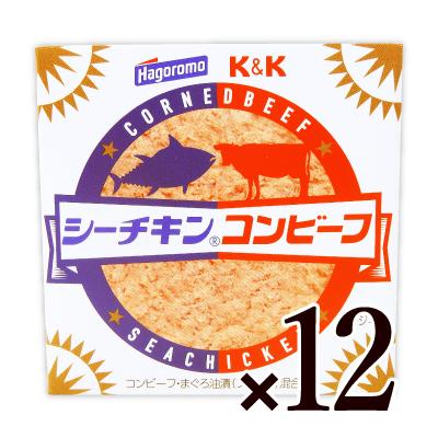 K＆K 国分 シーチキンコンビーフ 80g×12個 : にっぽん津々浦々 - 通販 