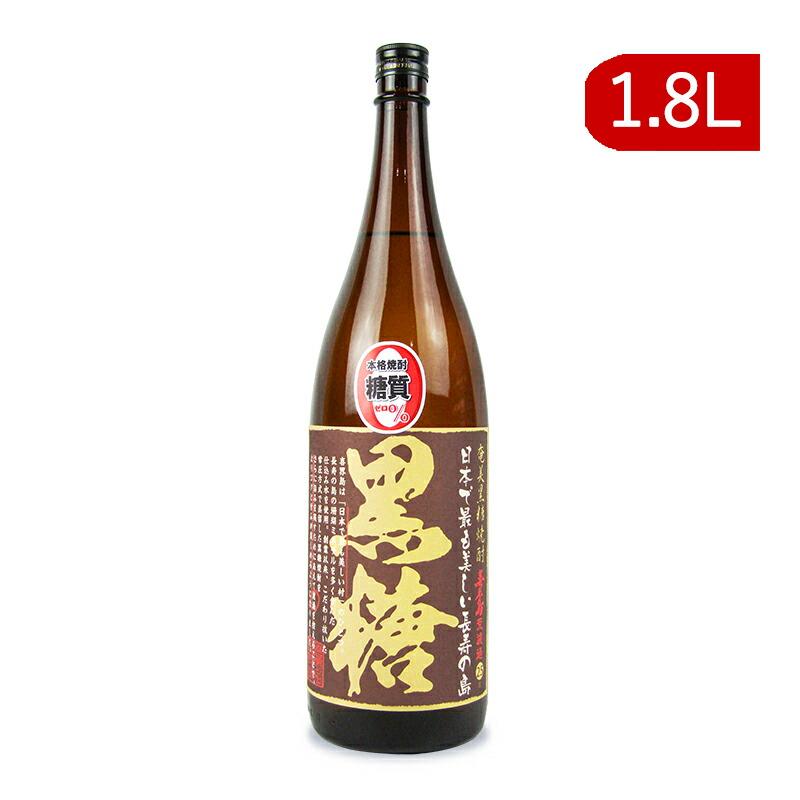 喜界島酒造 喜界島 荒濾過黒糖 乙 25度 1.8L 本格焼酎 : にっぽん 