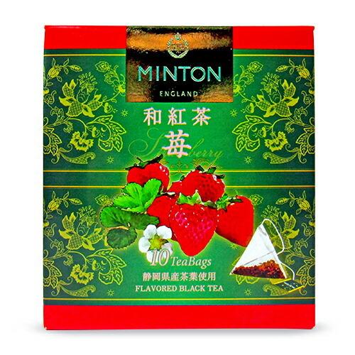ミントン 和紅茶 苺 2g × 10P 共栄製茶 ティーバッグ｜tsutsu-uraura