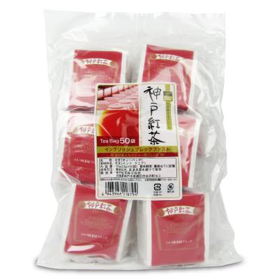 神戸紅茶 イングリッシュブレックファスト [ 2.5gx50ティーバッグ