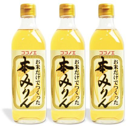 みりんれお 西友 - 本みりん 500ml | SEIYU