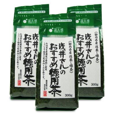 国太楼（Kunitaro） 茶農家浅井さんのおすすめ徳用茶 300g × 3袋