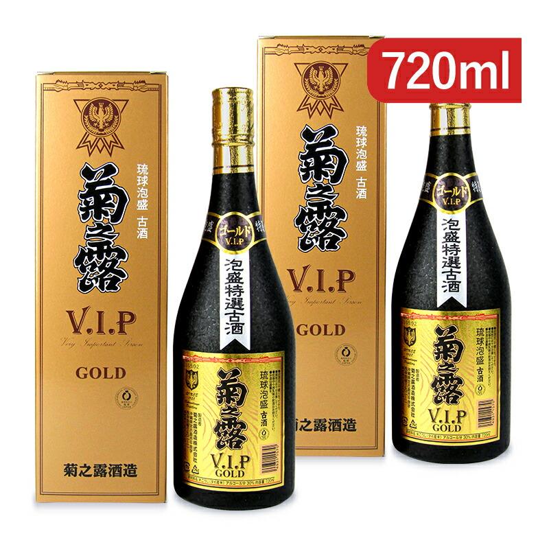 菊之露酒造 菊之露 古酒 V.I.Pゴールド 泡盛 乙30度 720ml×2箱 爆買