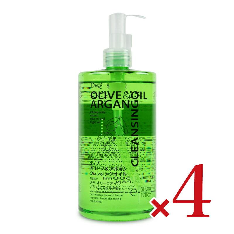 DEVE 熊野油脂 ディブ オリーブ&アルガンクレンジングオイル 500ml × 4