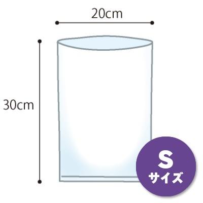 うんちが臭わない袋BOS ネコ用 箱型 Sサイズ 200枚入り 爆買