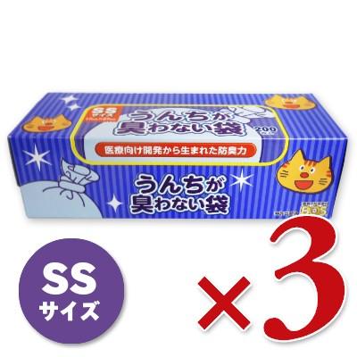 うんちが臭わない袋BOS ネコ用 箱型 SSサイズ 200枚入り × 3箱（Yahoo!・にっぽん津々浦々）
