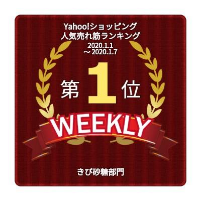 ラ ペルーシュ キューブシュガー 2 5kg ブラウン 茶色 角砂糖 個包装タイプ アルカン にっぽん津々浦々 通販 Paypayモール