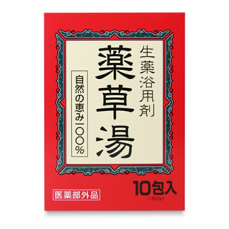 2026年7月】ラドン入浴剤のおすすめ人気ランキング - Yahoo!ショッピング