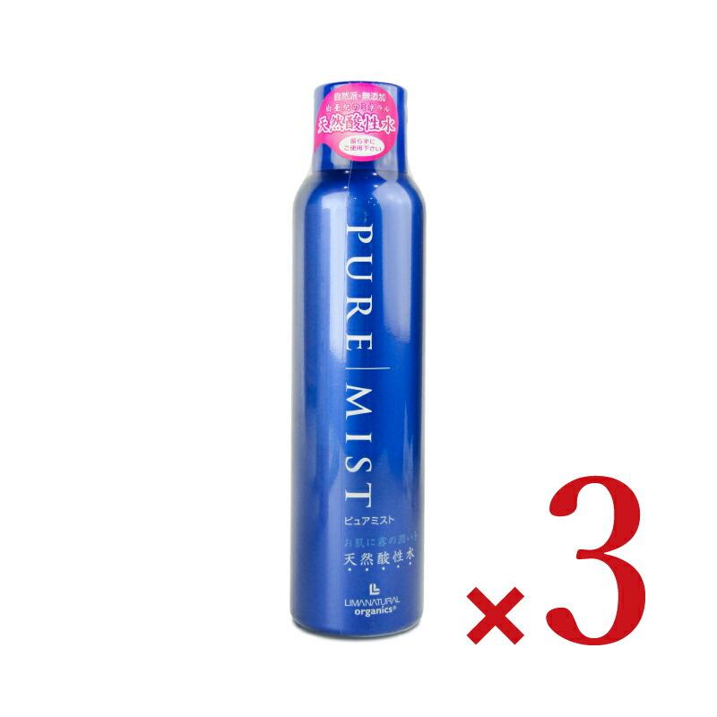 リマナチュラル ピュアミスト 化粧水 180g × 3本 : にっぽん津々浦々