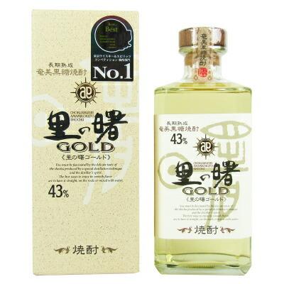 モデル着用＆注目アイテム 町田酒造 里の曙 ゴールド 長期貯蔵 黒糖