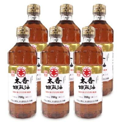 ごま油 ゴマ油 胡麻油 竹本油脂 マルホン 太香胡麻油700g × 6本