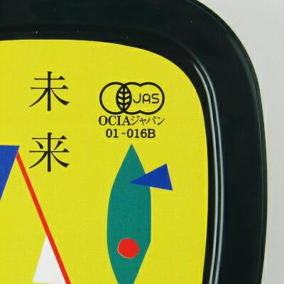 マルカワみそ 自然栽培みそ 未来 有機JAS認証 400g : にっぽん津々浦々