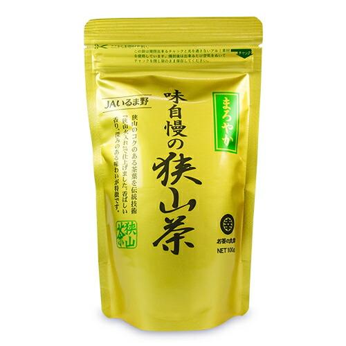 お茶の丸幸 JAいるま野 まろやか 味自慢の狭山茶 100g 茶葉 : にっぽん