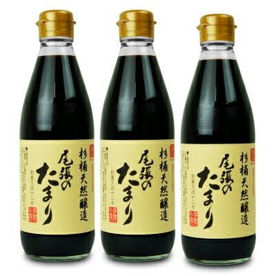 醤油 たまり醤油 しょうゆ たまりしょうゆ 尾張のたまり 360ml×3本 丸