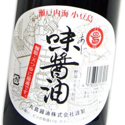 【4-6日限定!倍!倍!ストア+5%!】丸島醤油 味醤油 だし醤油 900ml × 2本|tsutsu-uraura|02