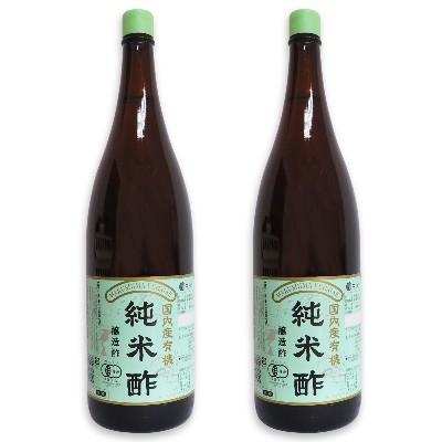 マルシマ 有機純米酢 1.8L 1800ml × 2本 有機JAS（Yahoo!・にっぽん津々浦々）