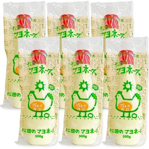 松田のマヨネーズ 甘口 300g × 6本 ななくさの郷 : にっぽん津々浦々