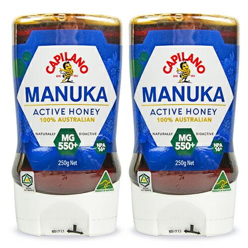 明治屋 マヌカハニー はちみつ 蜂蜜 ハチミツ カピラーノ アクティブ