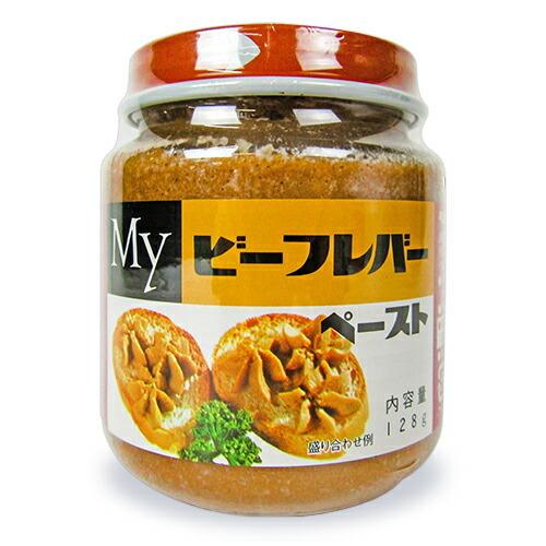 選択 明治屋 My ビーフレバーペースト 128g Riosmauricio Com