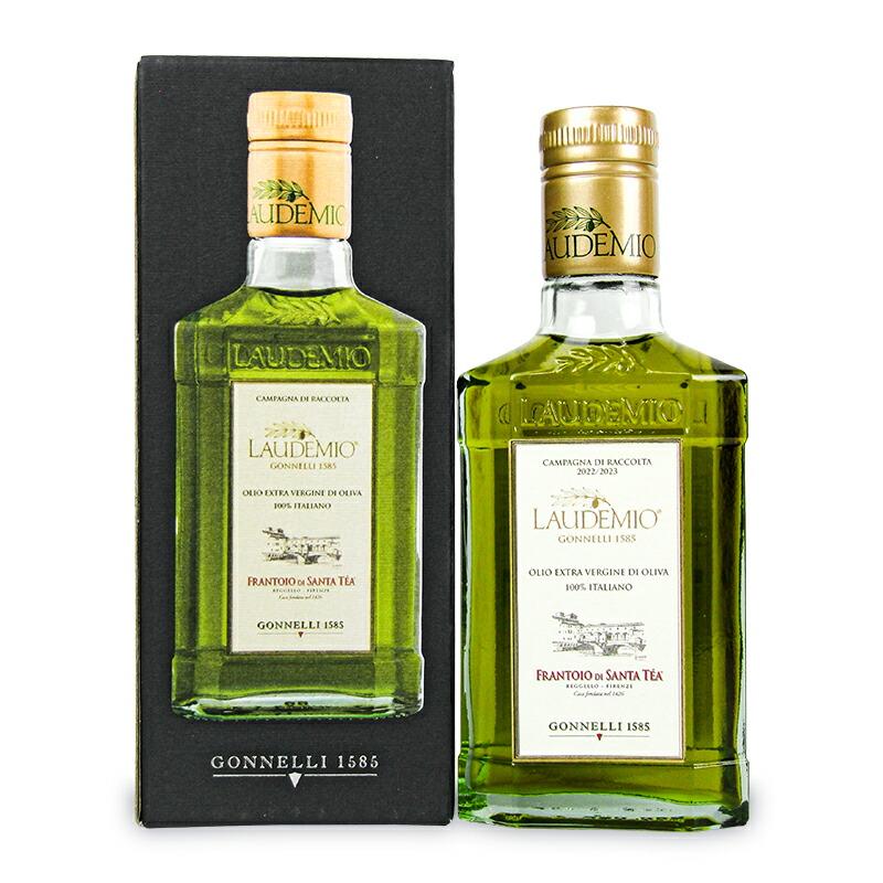 明治屋 サンタテア ラウデミオ エクストラバージンオリーブオイル