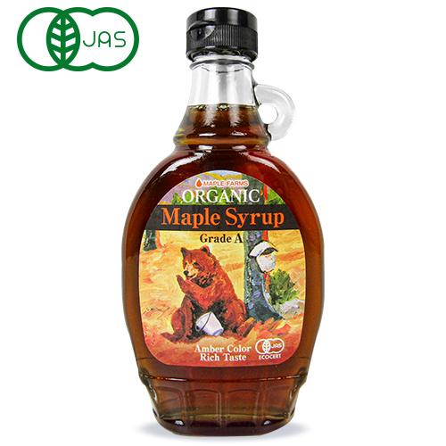 メープルシロップ メイプルシロップ メープルファームズジャパン オーガニックメープルシロップ 100％ グレードAアンバー 312g 有機JAS | 