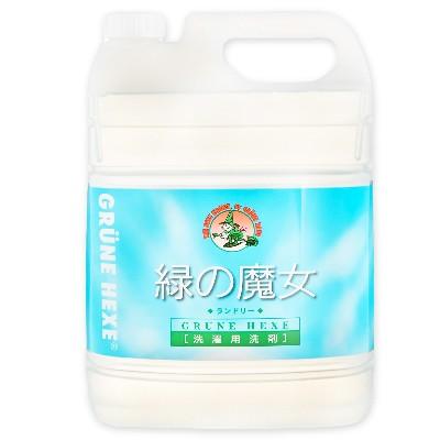 緑の魔女 洗濯洗剤 洗剤 液体 業務用 ランドリー 洗濯用洗剤 5L