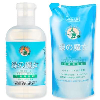 緑の魔女 洗濯洗剤 洗剤 液体 詰め替え ランドリー 洗濯用洗剤 本体