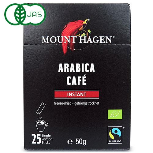 マウント ハーゲン オーガニックフェアトレード インスタントコーヒー スティック 50g(2g×25P)