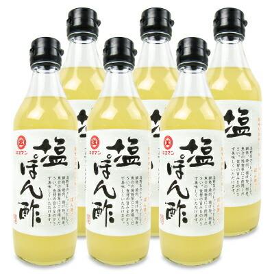 ミエマン醤油 西村商店 塩ぽん酢 360ml × 6本｜tsutsu-uraura