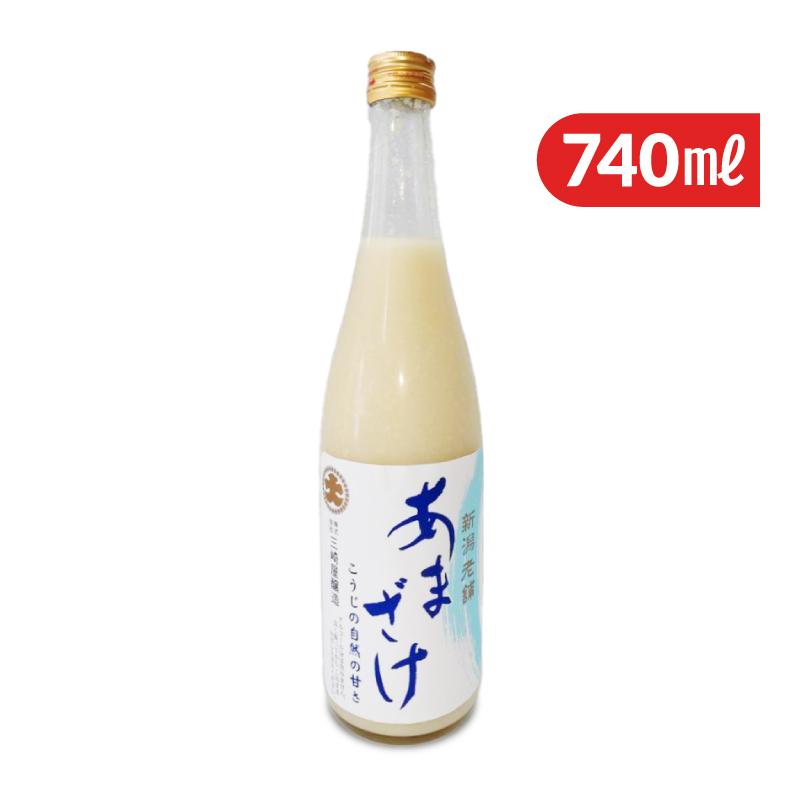 甘酒 あま酒 あまざけ 三崎屋醸造 ストレート 740ml 爆買 : にっぽん