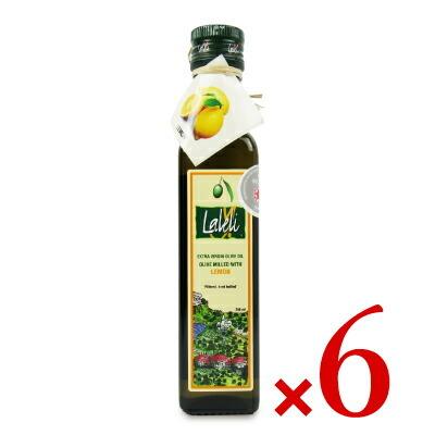 2/15限定で最大2000円OFFクーポン有 ラーレリ エキストラバージンオイル・レモン250ml×6本 ジェイステージインターナショナル
