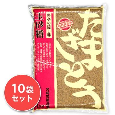 宮崎製糖 玉砂糖 1kg × 10袋 宮崎商店 : にっぽん津々浦々 - 通販