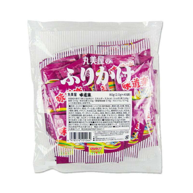 丸美屋 丸美屋フーズ 味道楽 2.0g×40食 : にっぽん津々浦々 - 通販