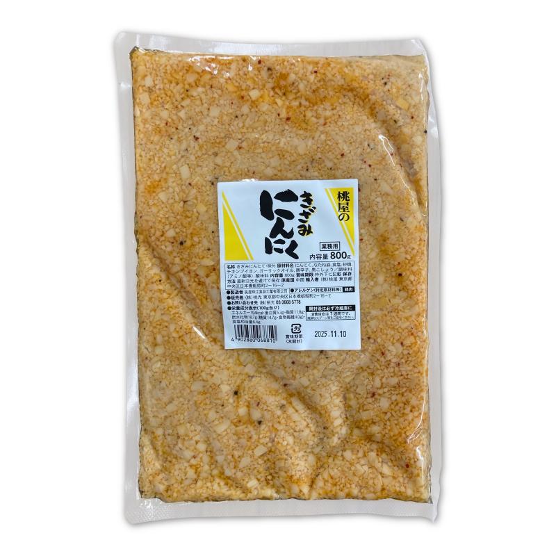 桃屋（momoya） 桃屋のきざみにんにく800g 爆買 : にっぽん