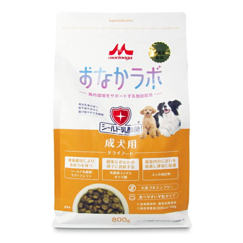 森乳スーパーゴールド全犬種用15kg送料無料 森乳スーパーゴールド全犬