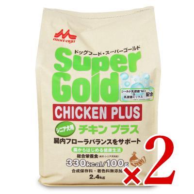 森乳サンワールド スーパーゴールド チキンプラス シニア犬用 2.4kg × 2袋 ドッグフード｜tsutsu-uraura