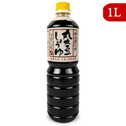 森田醤油店 国産丸大豆醤油 うすくち醤油 1L｜tsutsu-uraura