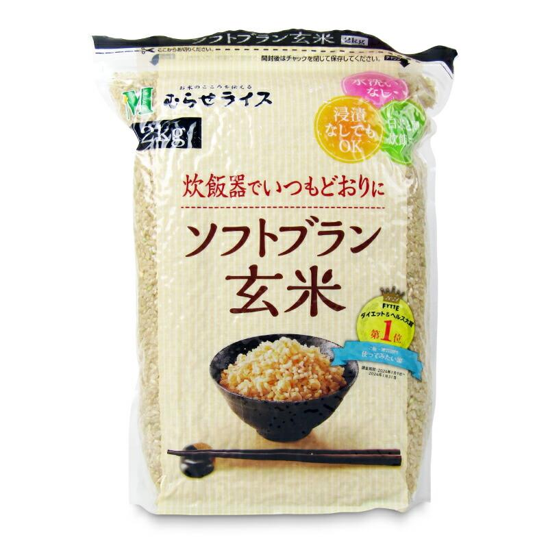 むらせ ソフトブラン玄米2kg : にっぽん津々浦々 - 通販 - Yahoo