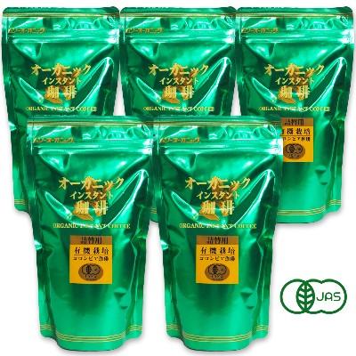 コーヒー インスタントコーヒー 有機コロンビアコーヒー オーガニックインスタント珈琲 85g × 5袋 有機JAS ムソー 爆買 | 