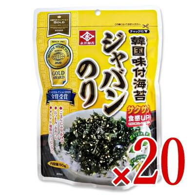 永井海苔 韓国味付ジャバンのり 50g × 20個 ケース販売｜tsutsu-uraura