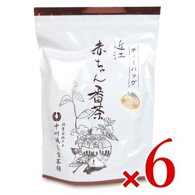 お話し中】山口県産R7ひとめぼれ玄米30kg 18，000円 【公式通販】