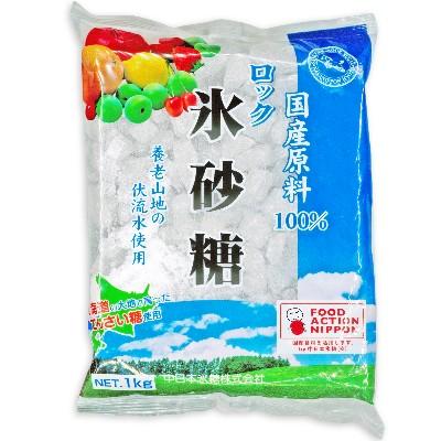 中日本氷糖 国産原料 ロック氷砂糖 1kg 馬印 : にっぽん津々浦々