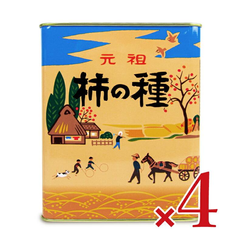 浪花屋製菓 柿の種進物縦缶 KT05 170g × 4個 爆買 : にっぽん津々浦々