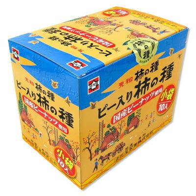 新商品 新型 7 1より クーポンキャンペーン開催 浪花屋製菓 化粧箱 ピー入り柿の種 19g 10袋9円 Aynaelda Com