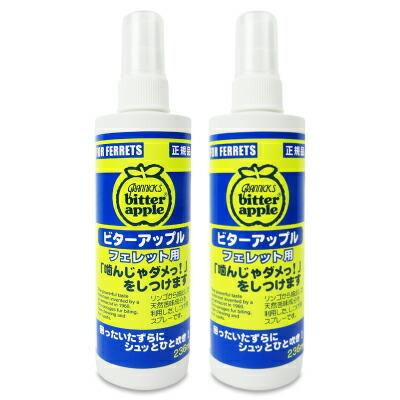 ニチドウ ビターアップル フェレット用 236ml × 2本｜tsutsu-uraura